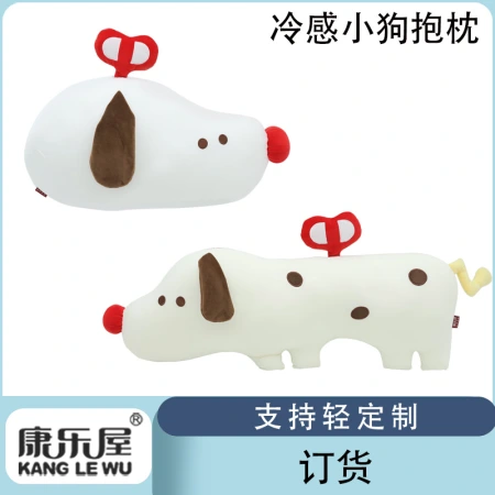 Summer cool-feeling animal throw pillows, custom-made ice silk dolls from Kanglewu, cool towels, fabric plush toys, order Summer cool-feeling animal throw pillows, custom-made ice silk dolls from Kanglewu, cool towels, fabric plush toys, order